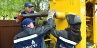 Мособлгаз - Правительство Московской области