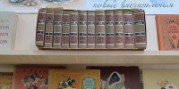 Обзор книжной ретро-выставки «Ожившие страницы.  Старые книги -новые впечатления» - Киржачская ЦБС