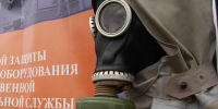 Школьники купили регенеративный патрон для противогаза на сайте объявлений - Gorod48.ru