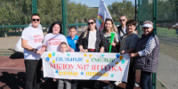 В Астрахани прошли «Семейные старты», приуроченные ко Дню города - Администрация города