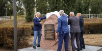 На закладку нового энергоблока Нововоронежской АЭС приехал губернатор Гусев - Bloknot-Voronezh.Ru