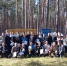 JPG Файл - УМВД Новгородской области