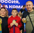 Военнослужащие и сотрудники Управления Росгвардии по ХМАО – Югре приняли участие во Всероссийском дне бега «Кросс нации – 2026» - Росгвардия