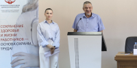 Новое руководство избрано в первичной профсоюзной организации КубГМУ - КубГМУ