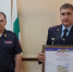 JPG Файл - УМВД Курганской области