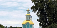 Возрождение святынь земли Вятской - Епархия