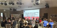 «Город в сердце каждого»: как это было!. - Администрация МО Курчатов