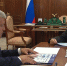 Новгородский губернатор встретился с Путиным и озвучил некоторые данные по рождаемости - Газета Новгород