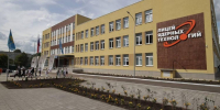 В Димитровграде при НИЯУ МИФИ открылся специализированный медицинский класс - Ulyanovsk.Express