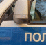 Вологда-поиск - Вологда-поиск