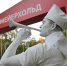 В Балашихе открыли театральную сцену «Мейерхольд» в День города - Spbdnevnik.ru