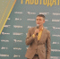 В Калуге началась церемония награждения премией «Работодатель года-2026» - Калужский перекрёсток