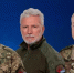 Враг должен быть уничтожен! - Bloknot-Volgodonsk.Ru