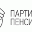 Наш депутат – самый спортивный - ParmaNews.Ru