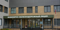 В Кирове открыли первый «Дорожный класс» для школьников 1 В Кирове открыли первый «Дорожный класс» для школьников - Кировская правда