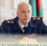 Глава ведомства затребовал доклад о расследовании обстоятельств смерти жительницы Балакова - Балаковские вести