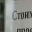Череповец-поиск - Cher-Poisk.Ru