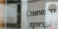 Череповец-поиск - Cher-Poisk.Ru