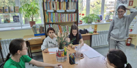 «Послание в будущее». - Библиотека им. Н.Н. Ремизова