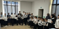 В Гумбете прошла профилактическая беседа с учащимися Мехельтинской ООШ в рамках акции «Молодежь против экстремизма» - Гумбетовский район