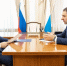 Встреча министра и ректора состоялась на полях фестиваля молодежи в Екатеринбурге - УрФУ им. Б.Н.Ельцина