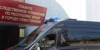 Следователи выясняют причины травмирования ребенка на детской площадке в Симферополе - Юг России