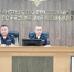 JPG Файл - МВД Республики Калмыкия