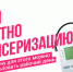 Осень — время тёплых пледов, горячего чая… и заботы о себе. - Газета Новая жизнь