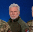 Враг должен быть уничтожен! - Bloknot-Taganrog.Ru