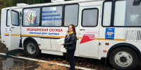 Кировчане «серебряного» возраста активно знакомятся с программой «Вятское долголетие» на пунктах вакцинации - Министерство социального развития