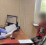 В Ярославской области мужчина обвиняется в публичном оправдании терроризма - Следственный комитет