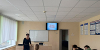 «Трезвость — выбор сильных». - Пугачёвский район