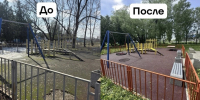 В Курской области завершили благоустройство 62 объектов с начала года - Курская правда
