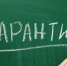 администрация Аткарского района - ИА СаратовБизнесКонсалтинг