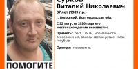 _zo7oo20Nid8R6w7AArZ32Gg5_M_ogBT9enCqmU-bil1GzUeQxqhAFrTlnyXfFmCNld4LQqVuD884cuRAO4158E8.jpg - Блокнот Волжского