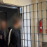 Владимирские полицейские задержали 24-летнего подозреваемого в угоне автомобиля - Телеканал Вариант