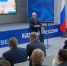Поддержка семей с детьми - приоритет партии «Единая Россия» - Единая Россия