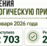 Более 2,7 тысячи обращений поступило в экоприемную с начала года - Министерство экологии