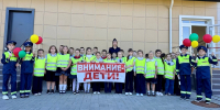 JPEG Файл - МВД Республики Адыгея