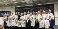 Костромич признан победителем Чемпионата «Прикамской кухни» VII Всероссийской олимпиады по кулинарии и сервису имени В. Б. Беляева «Легенда» - Департамент экономразвития