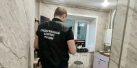 В Коврове возбуждено дело об убийстве местной жительницы - ГТРК Владимир