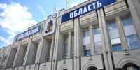 ​Учителя, семьи с детьми и участники СВО в Ярославской области получат дополнительную соцподдержку - Правительство