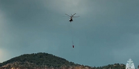 Фото: стоп-кадр с видео МЧС России - НИА-Кубань