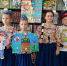 Познавательный час «Правила движения, достойны уважения». - ЦБС г. Новошахтинска