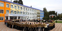 Лето, в которое всегда с нами. В университете прошёл фестиваль педотрядов «Согревая единство теплом» - МГПИ им. М.Е. Евсевьева