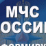 ОНДиПР Приозерского района - Приозерский район