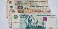 Инфляция в Пермском крае в августе замедлилась до 0,1% - Новости Перми PermNews.Ru