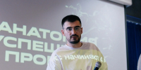 Сочинский активист победил во Всероссийском конкурсе «Росмолодежь.Гранты» - Администрация г. Сочи
