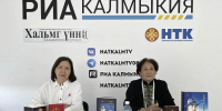 «Духовное единство и общие культурные истоки»: Калмыцкие поэты выступили на фестивале в Монголии - РИА Калмыкия
