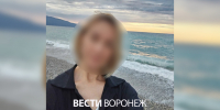 В Борисоглебске «Лада Гранта» насмерть сбила женщину на зебре - ГТРК Воронеж